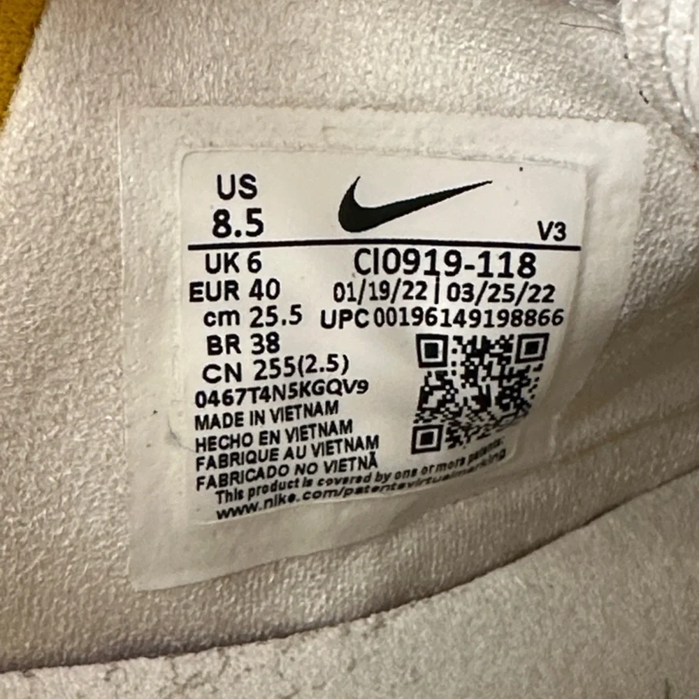 Nike Air Force 1 White with Yellow, Green, and Purple Accents